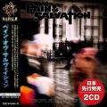 Pain Of Salvation - People Passing By (Compilation) (Japanese Edition)