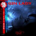 Gin Lady - Deju Vu (Compilation) (Japanese Edition)