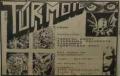 Turmoil - Demo 1990 (Demo)