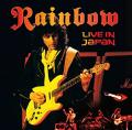 Rainbow - Live in Japan 1984 (DVD)