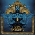 Batushka - Carju Niebiesnyj (EP)