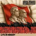Lindemann - Blut - Live in Moscow (Lossless) (EP)