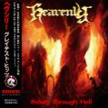 Heavenly - Riding Through Hell (Compilation)(Japanese Edition)