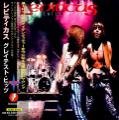 Leviticus - Greatest Hits (Japanese Edition)