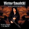 Victor Smolski - (Inspector [ex Rage, Mind Odyssey, Кипелов])  - Дискография (1993-2004)