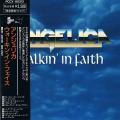Angelica - Walkin' In Faith (Japanese Edition) (Lossless)