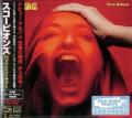 Scorpions - Rock Believer (Japanese Edition)