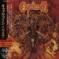 Capricorn - Inferno (Japanese Edition) (Lossless)