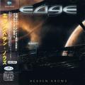 Edge - Heaven Knows (Japanese Edition) (Lossless)