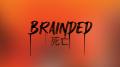 Braindead - Discography (2022 - 2023)