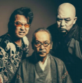 Ningen-Isu - (人間椅子) - Discography (1989 - 2023) (Lossless)