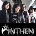 Anthem - Discography (1985 - 2023) (Lossless)