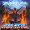Seljačka Buna - Agrometal