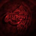 Теургия - Пробуждение