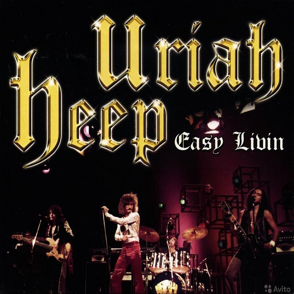 Uriah heep картинки