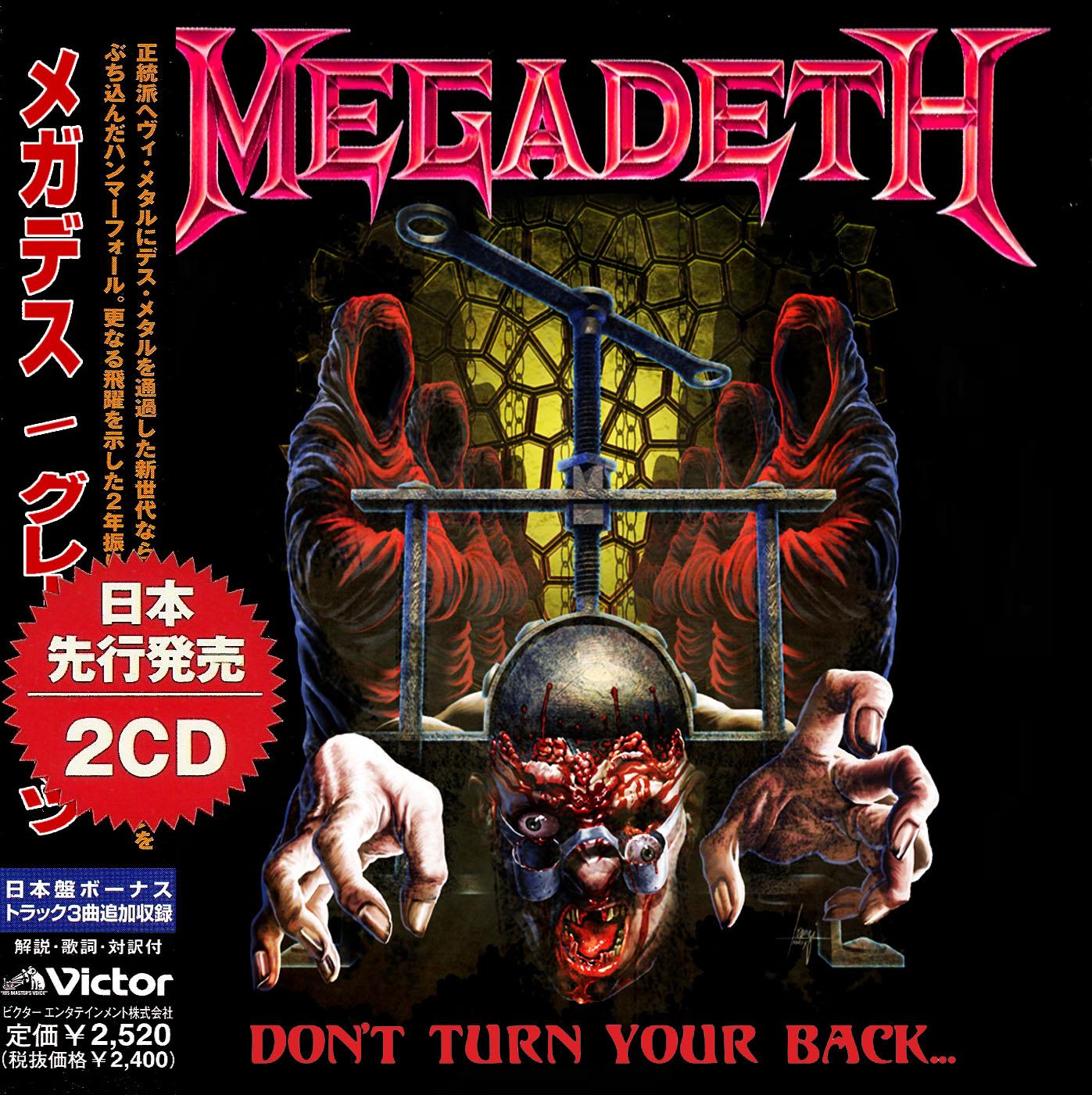 Megadeth - Don't Turn Your Back... (Compilation) (Japanese ...